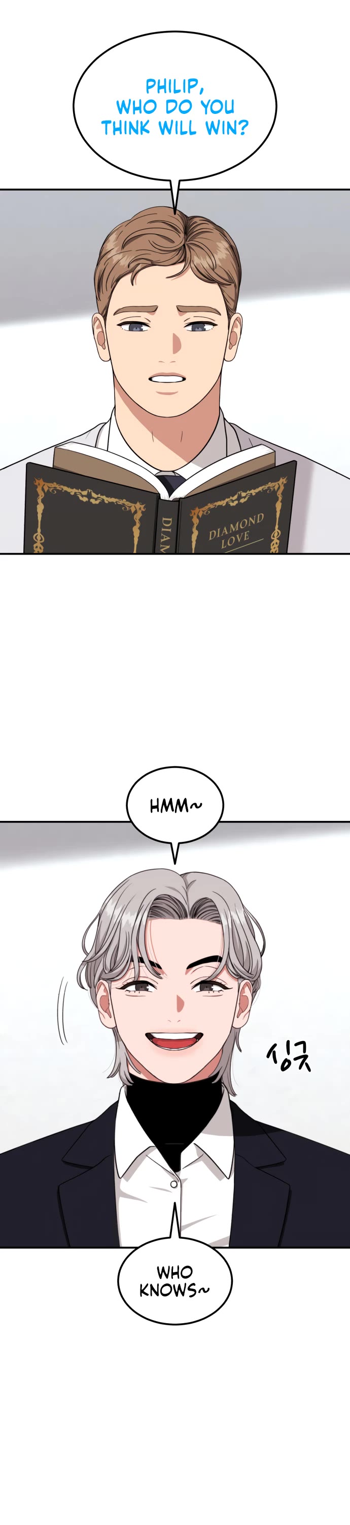 Top 1 Fighting Tutoring Chapter 75 page 31 - Chapter 75