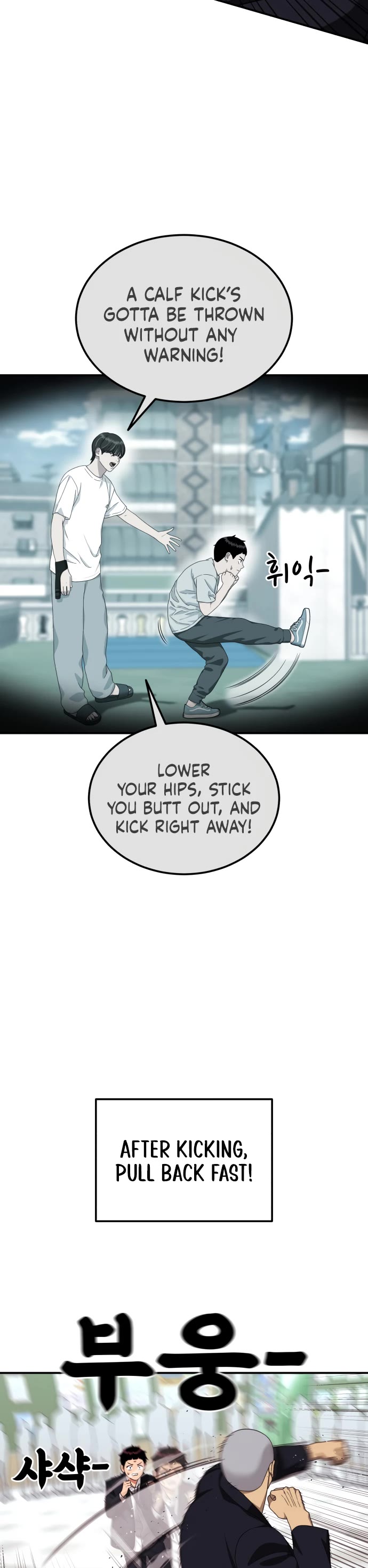 Top 1 Fighting Tutoring Chapter 75 page 41 - Chapter 75
