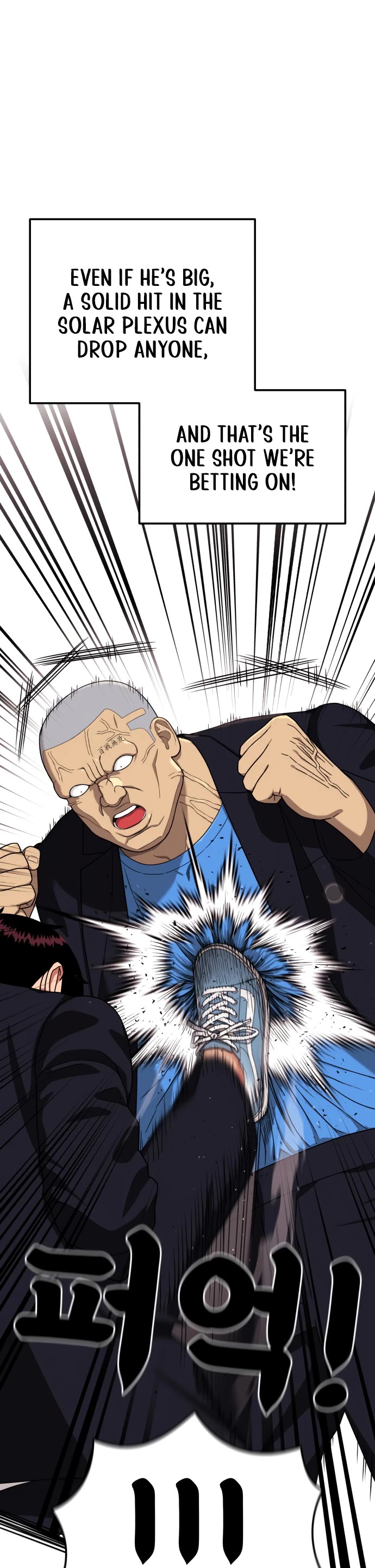 Top 1 Fighting Tutoring Chapter 75 page 52 - Chapter 75