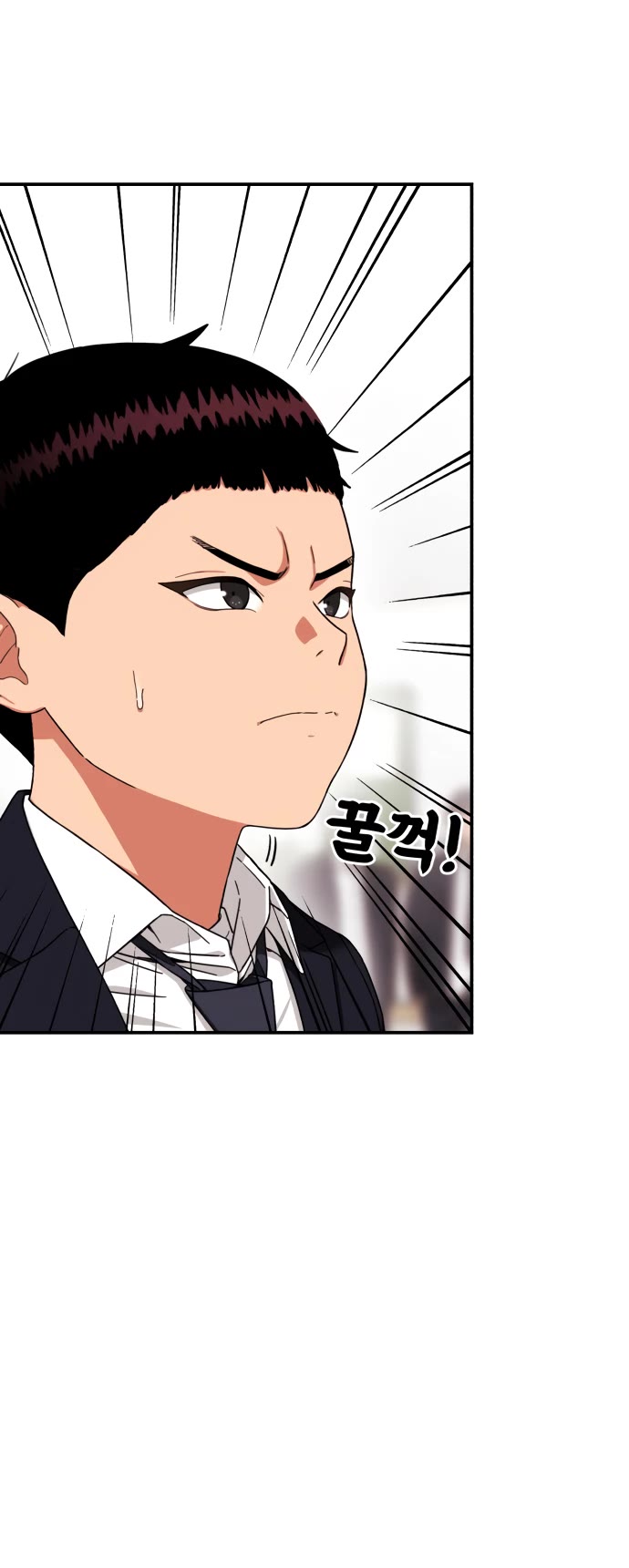 Top 1 Fighting Tutoring Chapter 75 page 8 - Chapter 75