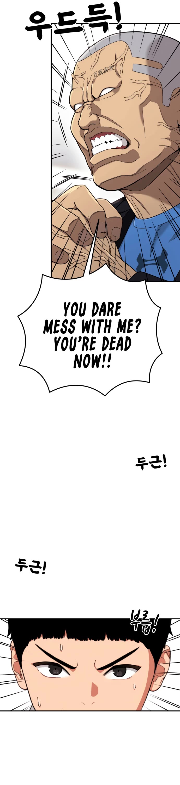 Top 1 Fighting Tutoring Chapter 75 page 9 - Chapter 75