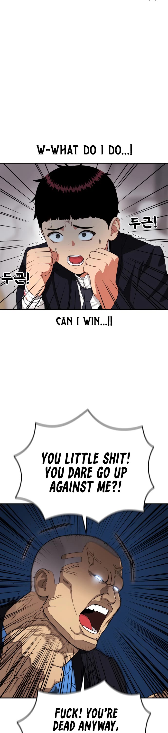 Top 1 Fighting Tutoring Chapter 76 page 10 - Chapter 76