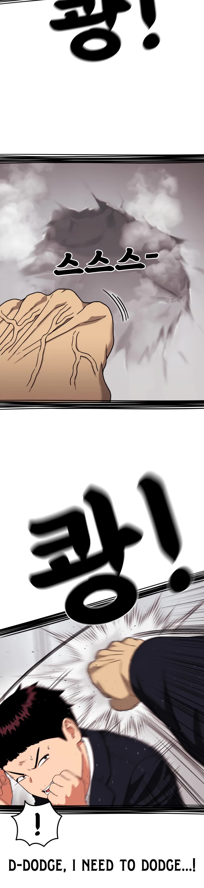Top 1 Fighting Tutoring Chapter 76 page 14 - Chapter 76