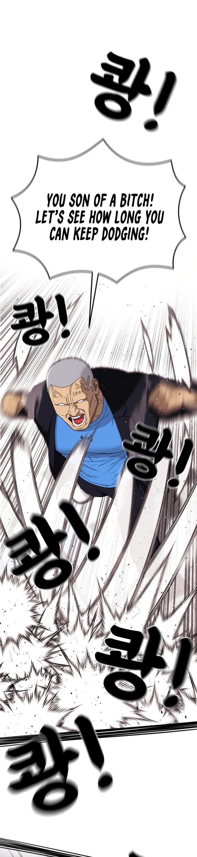 Top 1 Fighting Tutoring Chapter 76 page 15 - Chapter 76