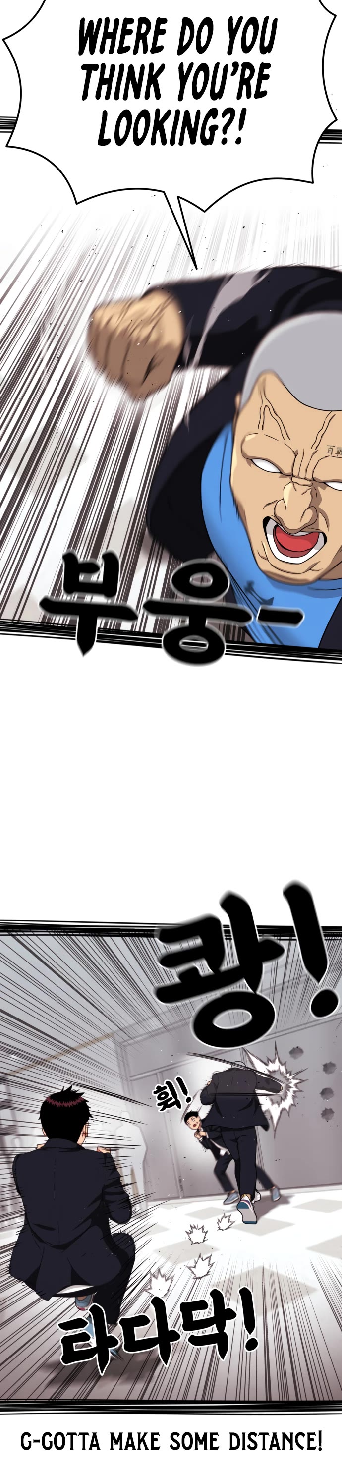 Top 1 Fighting Tutoring Chapter 76 page 17 - Chapter 76