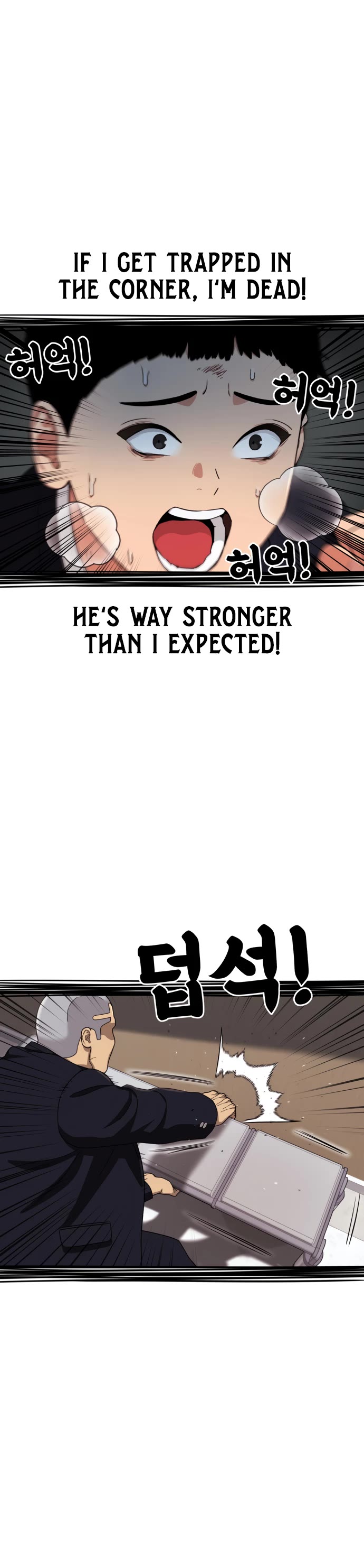 Top 1 Fighting Tutoring Chapter 76 page 18 - Chapter 76