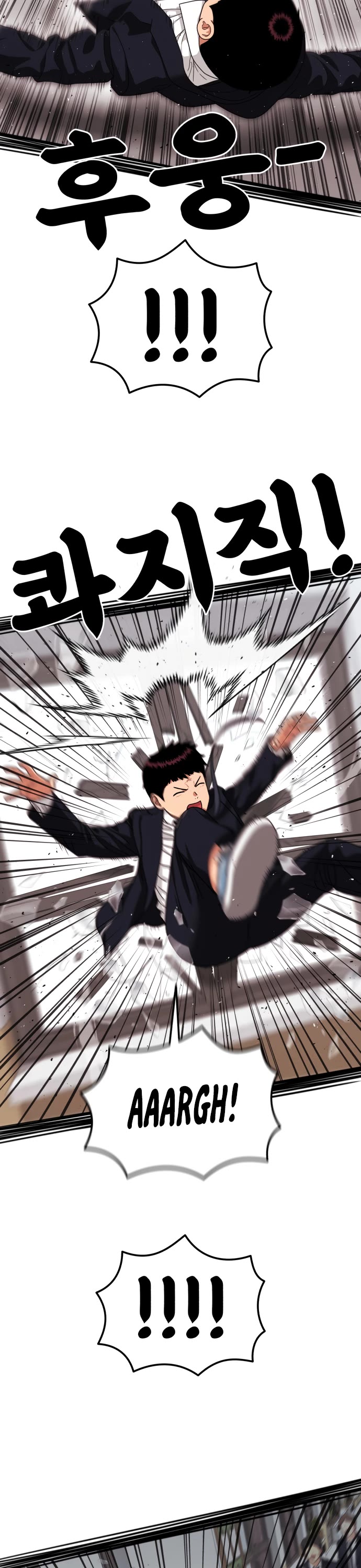 Top 1 Fighting Tutoring Chapter 76 page 2 - Chapter 76