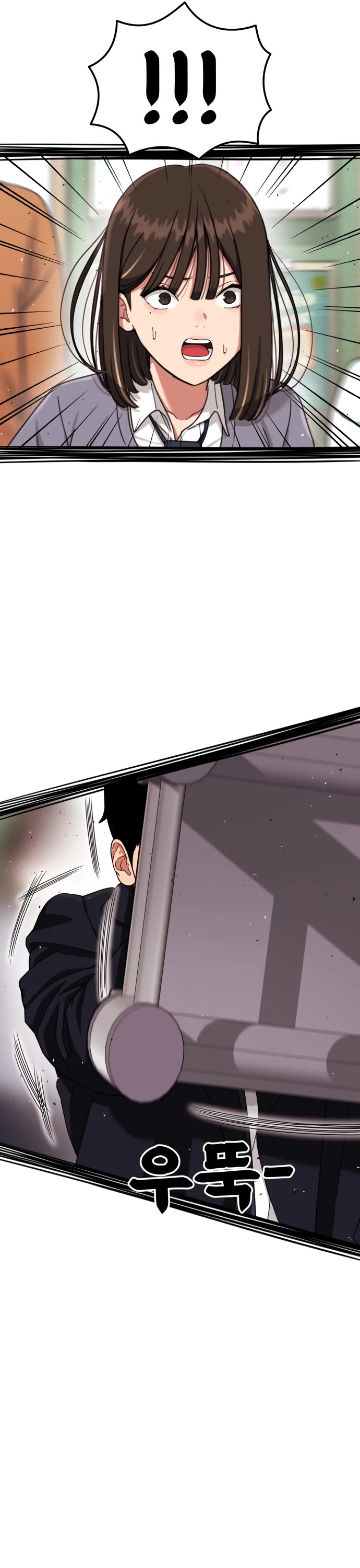 Top 1 Fighting Tutoring Chapter 76 page 22 - Chapter 76
