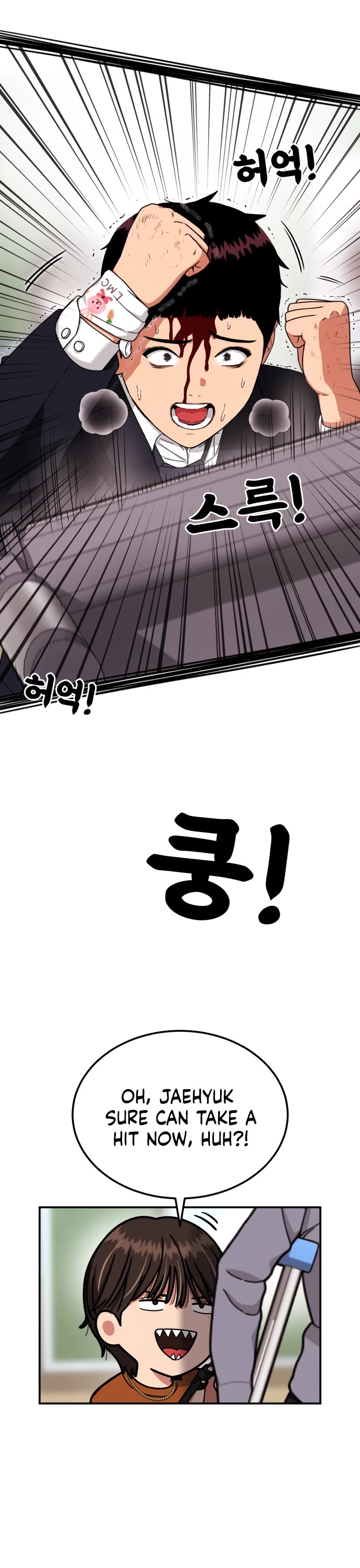 Top 1 Fighting Tutoring Chapter 76 page 23 - Chapter 76