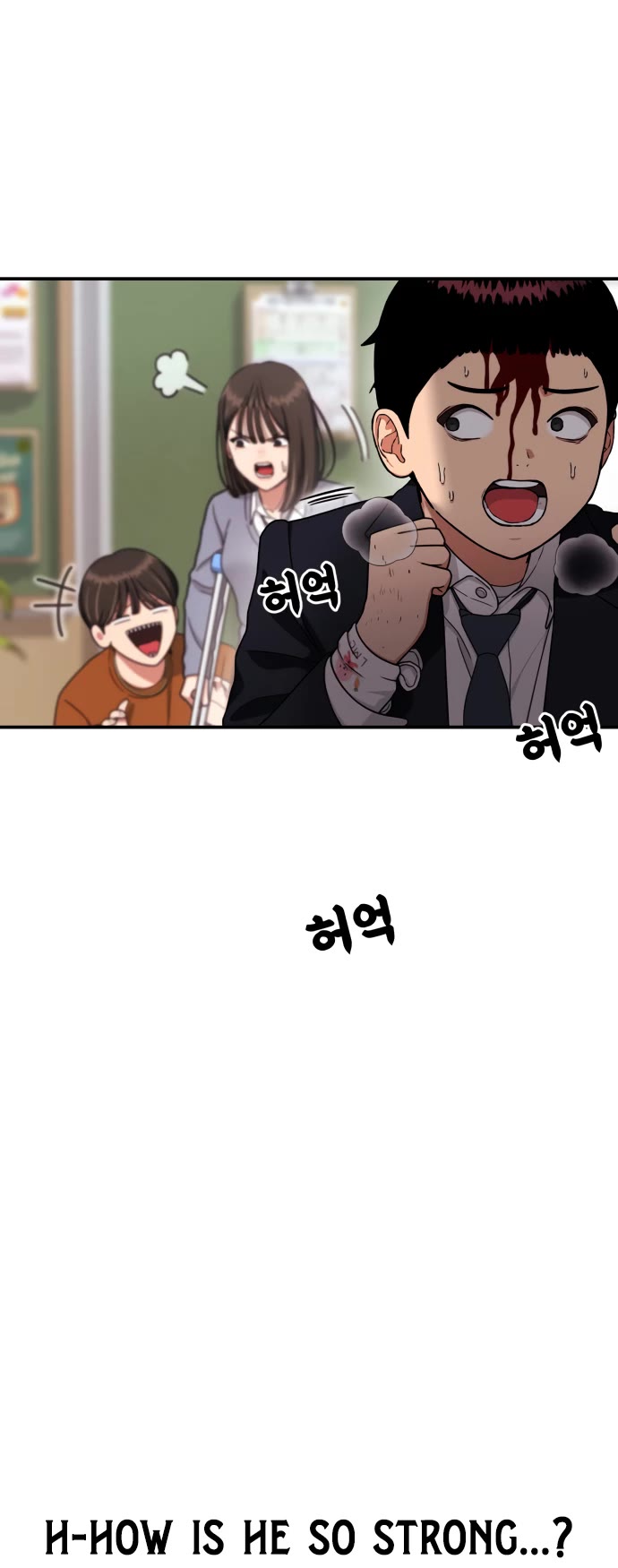 Top 1 Fighting Tutoring Chapter 76 page 25 - Chapter 76