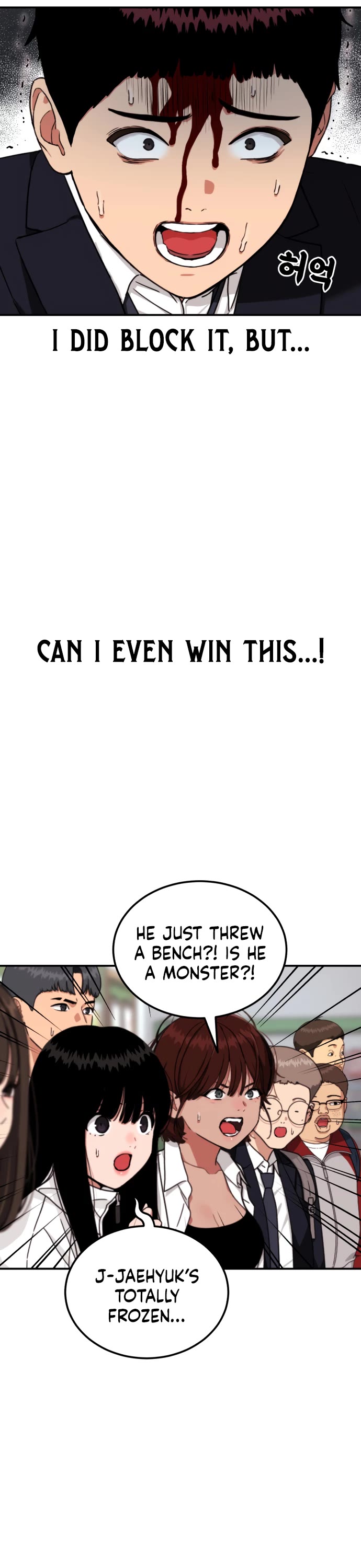 Top 1 Fighting Tutoring Chapter 76 page 26 - Chapter 76