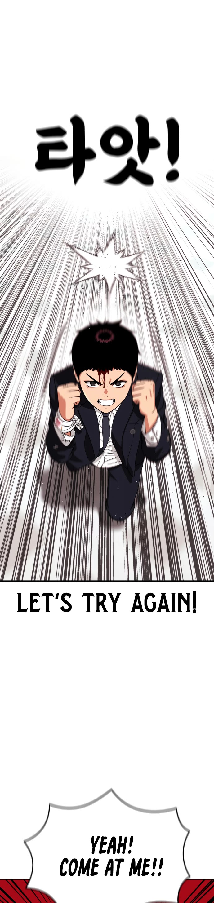Top 1 Fighting Tutoring Chapter 76 page 45 - Chapter 76