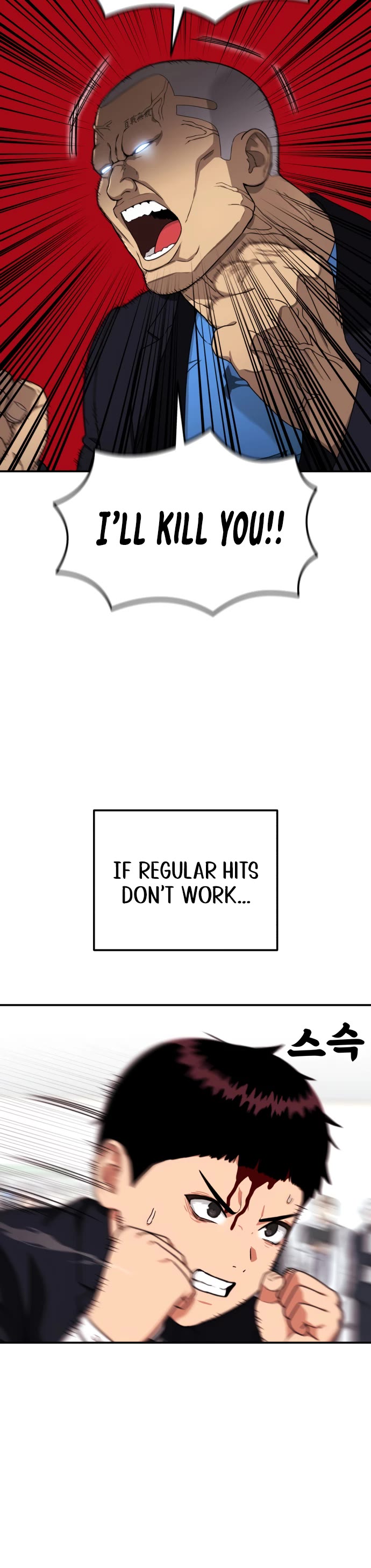 Top 1 Fighting Tutoring Chapter 76 page 46 - Chapter 76