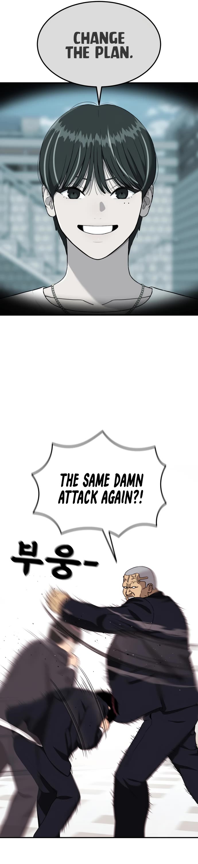 Top 1 Fighting Tutoring Chapter 76 page 47 - Chapter 76