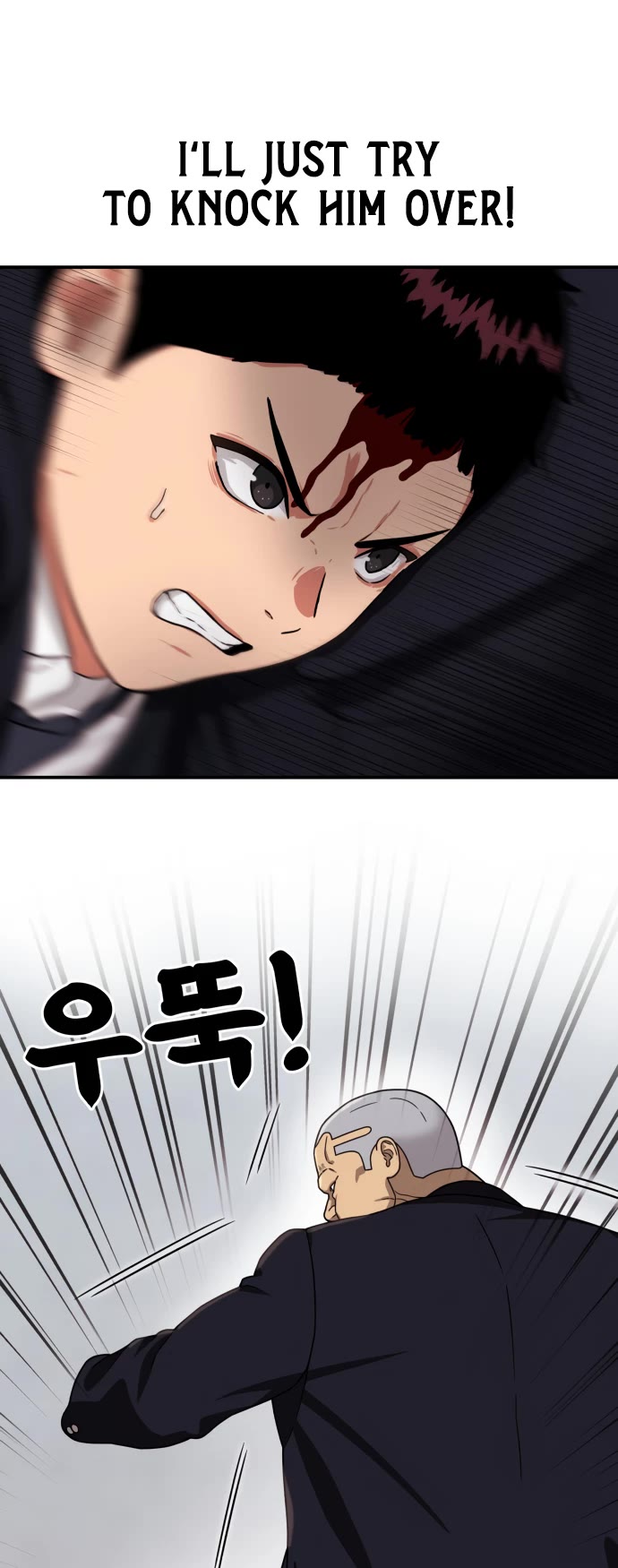 Top 1 Fighting Tutoring Chapter 76 page 49 - Chapter 76