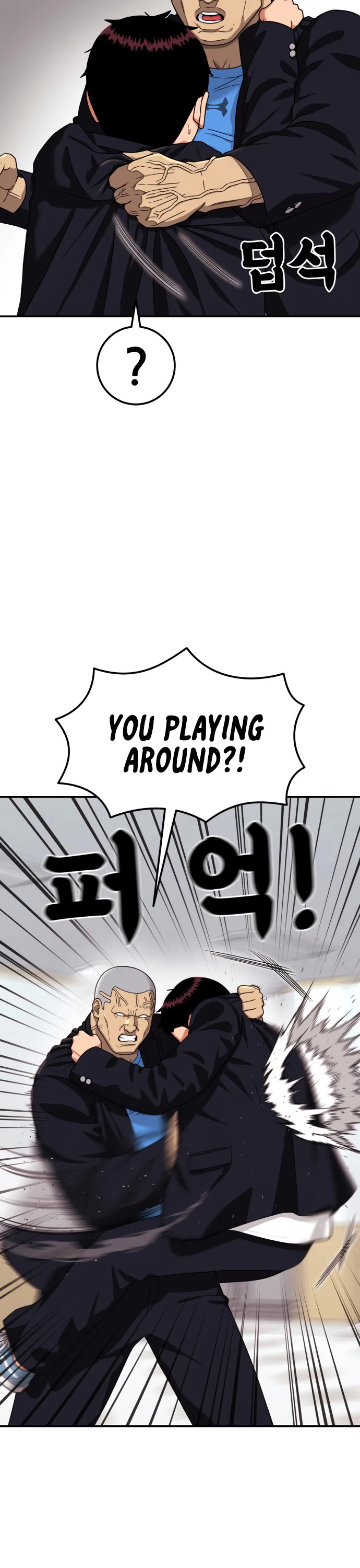 Top 1 Fighting Tutoring Chapter 76 page 52 - Chapter 76