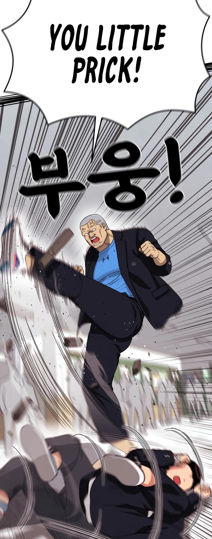 Top 1 Fighting Tutoring Chapter 76 page 7 - Chapter 76