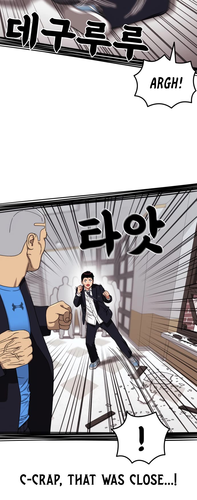 Top 1 Fighting Tutoring Chapter 76 page 8 - Chapter 76