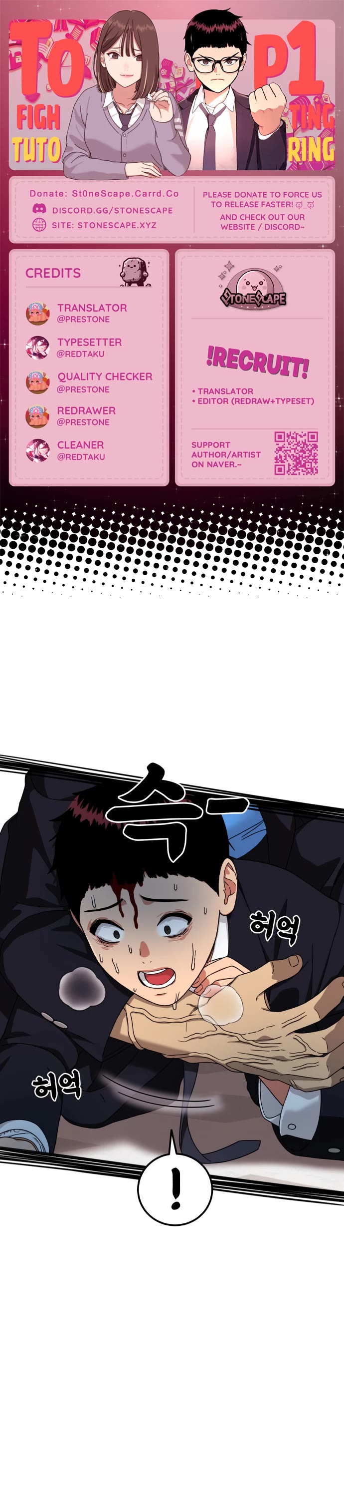 Top 1 Fighting Tutoring Chapter 77 page 1 - Chapter 77