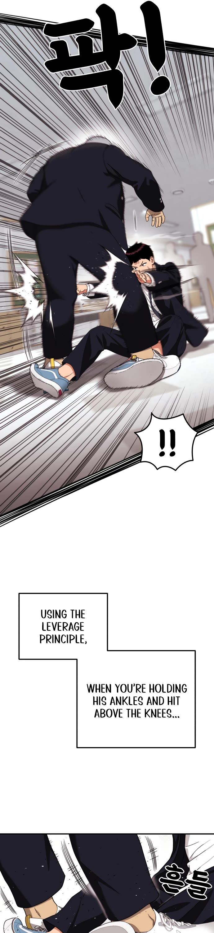 Top 1 Fighting Tutoring Chapter 77 page 17 - Chapter 77