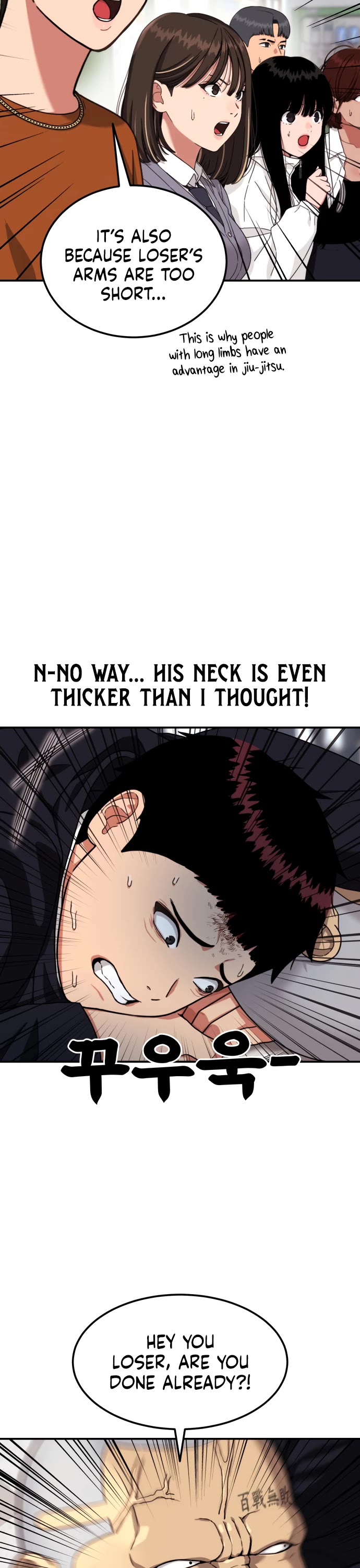 Top 1 Fighting Tutoring Chapter 77 page 26 - Chapter 77