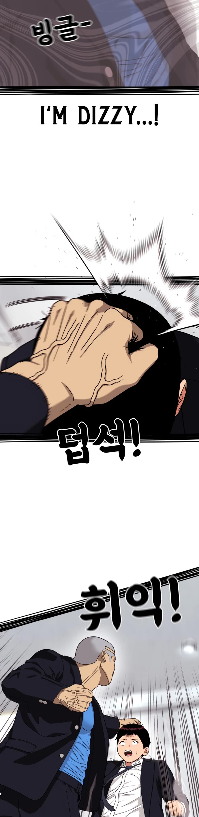 Top 1 Fighting Tutoring Chapter 77 page 33 - Chapter 77