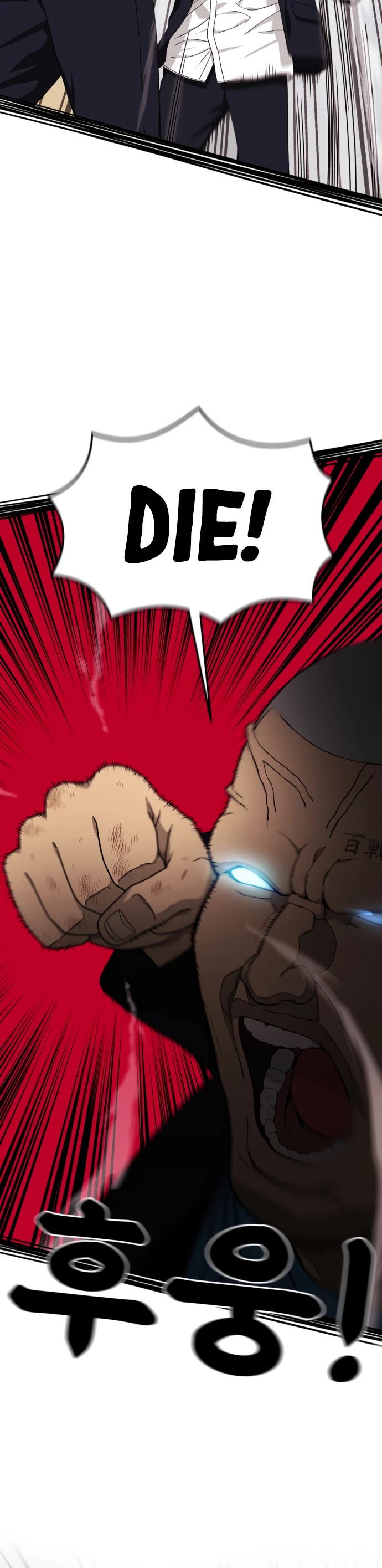Top 1 Fighting Tutoring Chapter 77 page 34 - Chapter 77