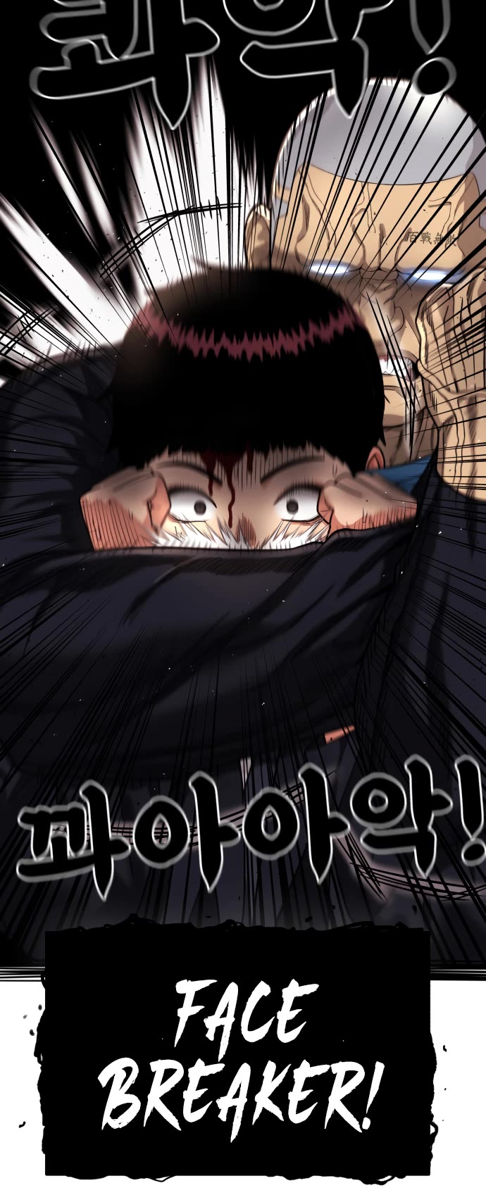 Top 1 Fighting Tutoring Chapter 77 page 4 - Chapter 77