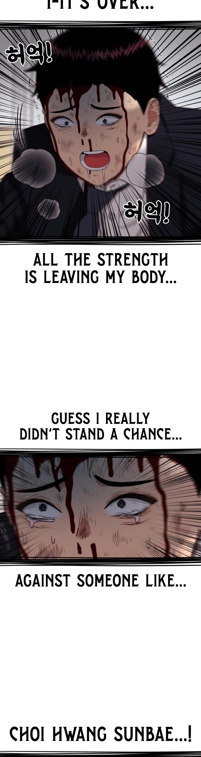Top 1 Fighting Tutoring Chapter 77 page 40 - Chapter 77