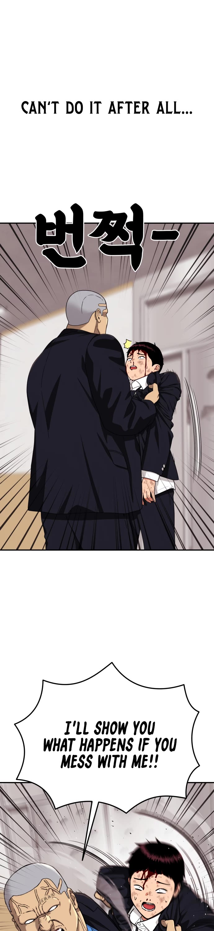 Top 1 Fighting Tutoring Chapter 77 page 43 - Chapter 77