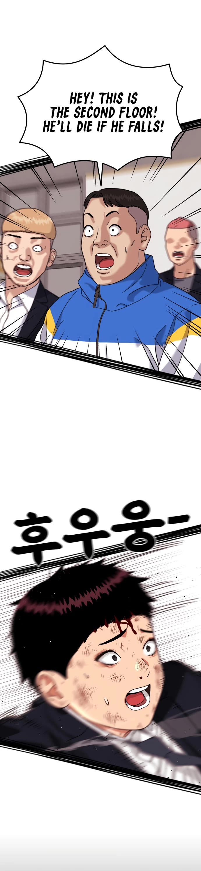 Top 1 Fighting Tutoring Chapter 77 page 45 - Chapter 77