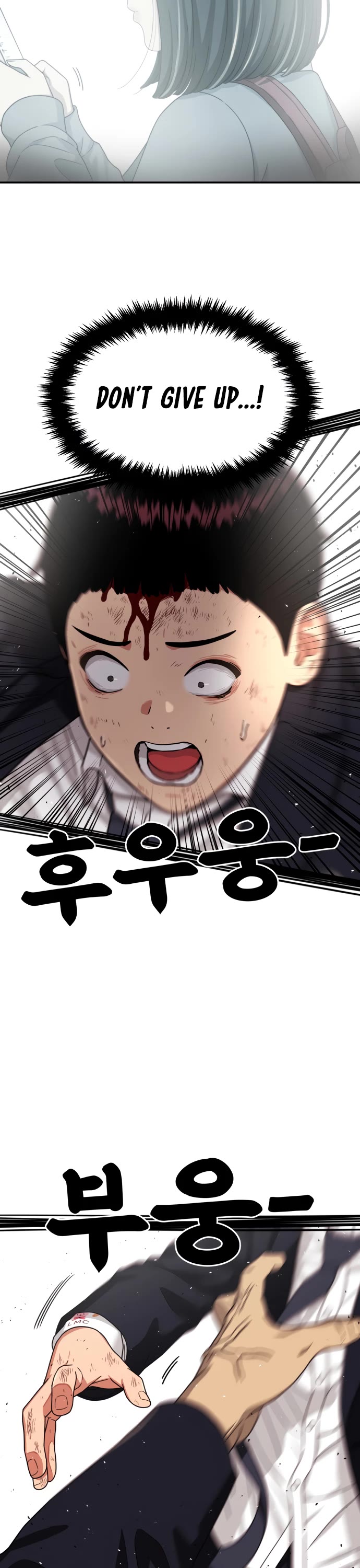 Top 1 Fighting Tutoring Chapter 77 page 50 - Chapter 77