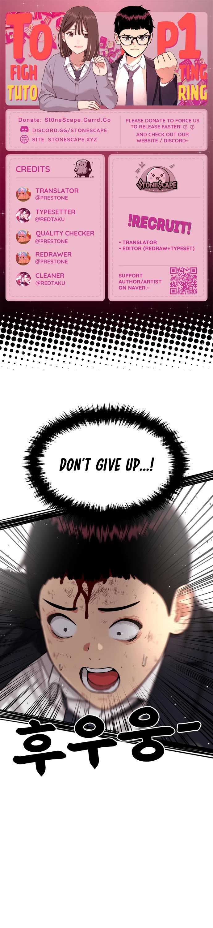 Top 1 Fighting Tutoring Chapter 78 page 1 - Chapter 78