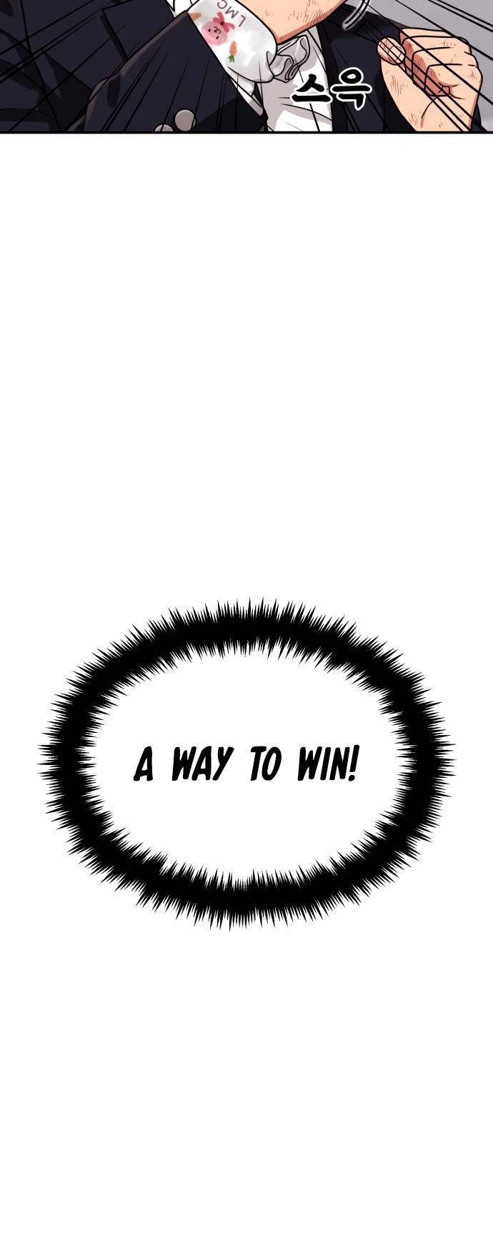 Top 1 Fighting Tutoring Chapter 78 page 12 - Chapter 78