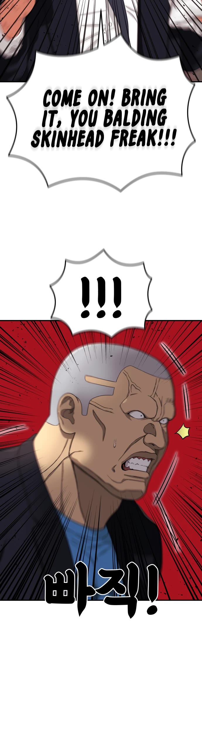 Top 1 Fighting Tutoring Chapter 78 page 17 - Chapter 78