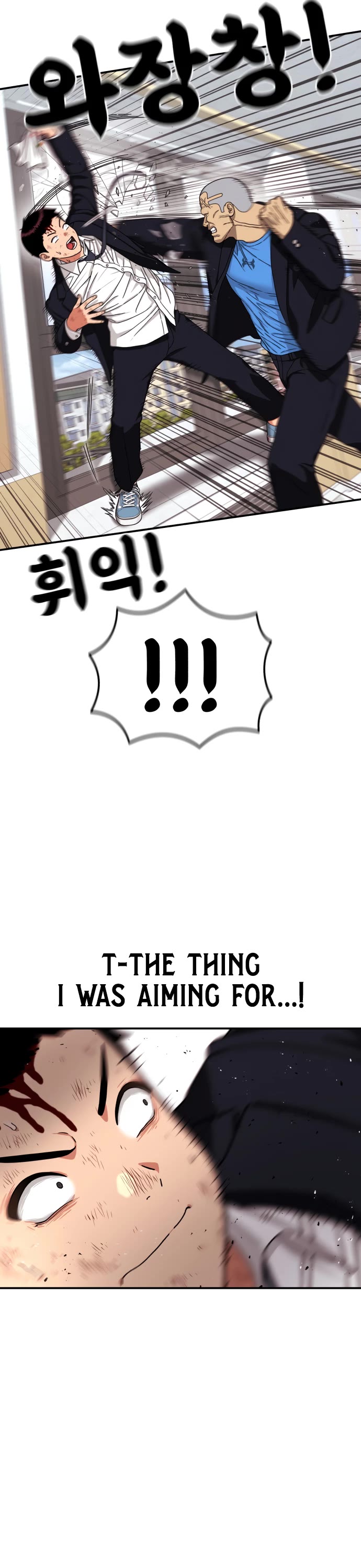 Top 1 Fighting Tutoring Chapter 78 page 19 - Chapter 78