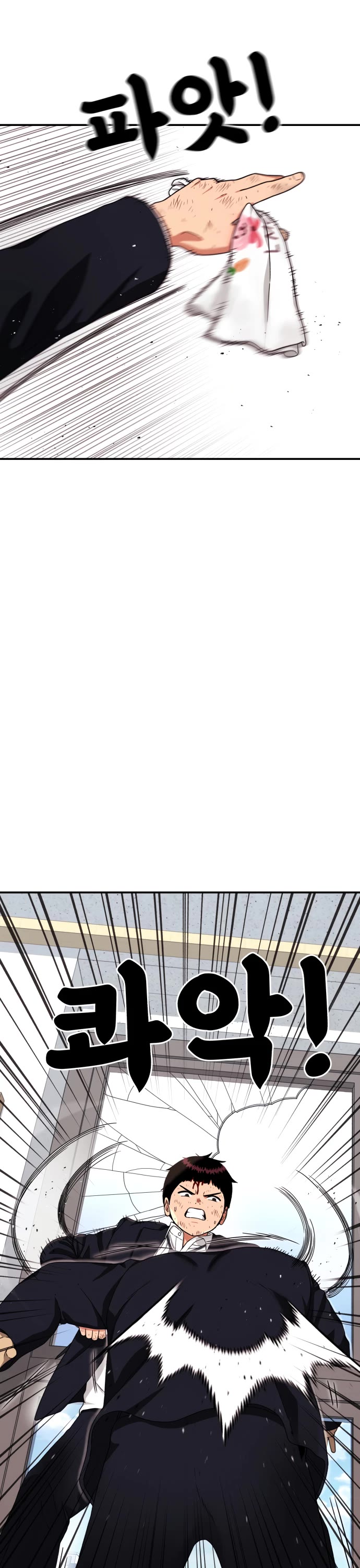 Top 1 Fighting Tutoring Chapter 78 page 20 - Chapter 78