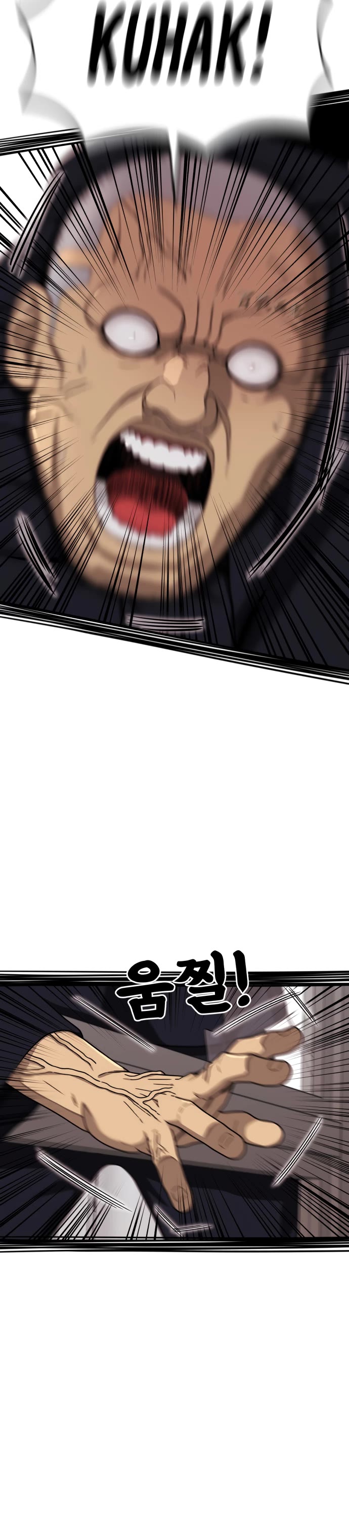 Top 1 Fighting Tutoring Chapter 78 page 27 - Chapter 78