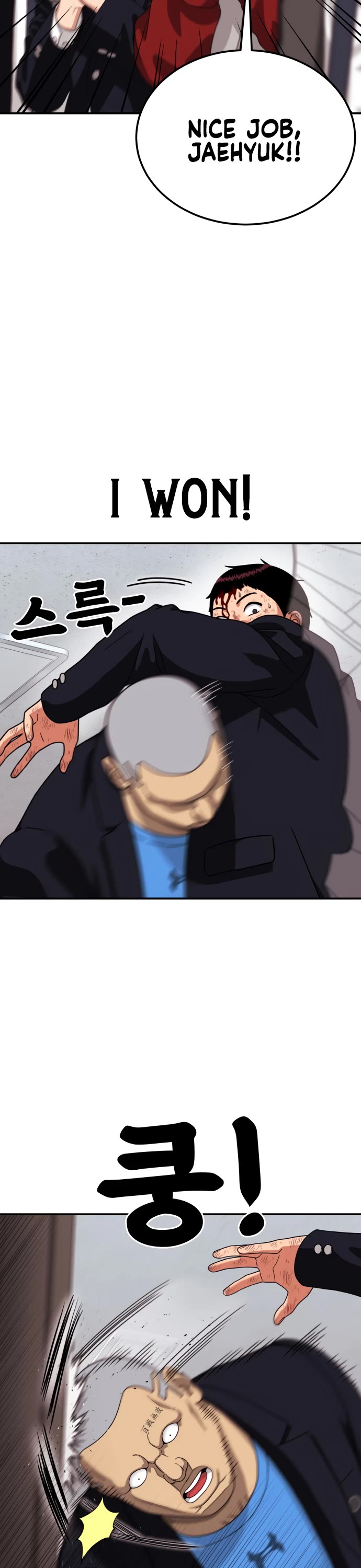 Top 1 Fighting Tutoring Chapter 78 page 30 - Chapter 78