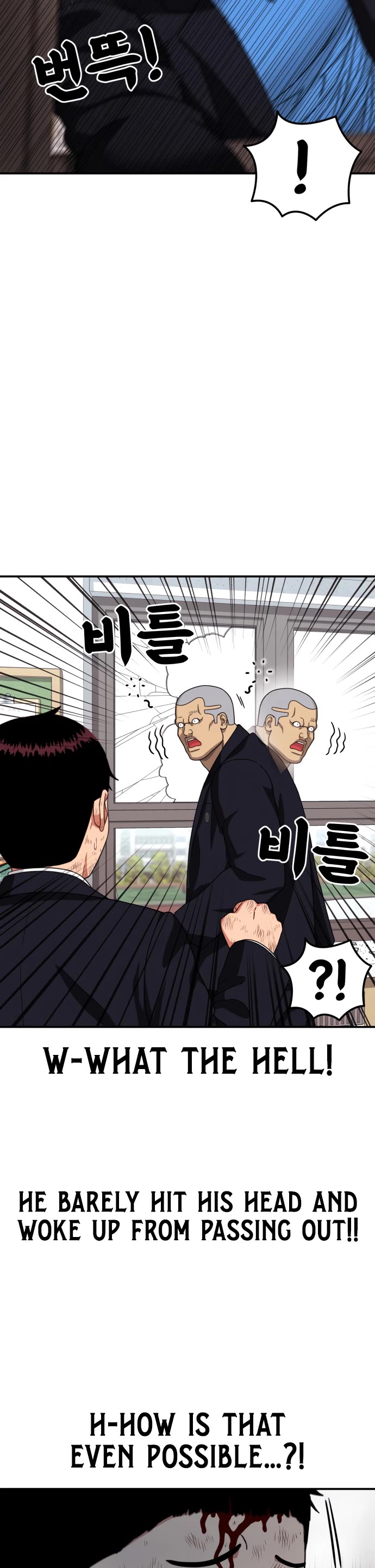Top 1 Fighting Tutoring Chapter 78 page 31 - Chapter 78