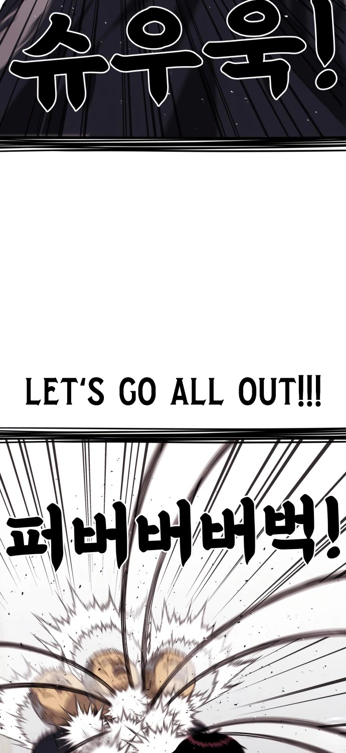 Top 1 Fighting Tutoring Chapter 78 page 35 - Chapter 78