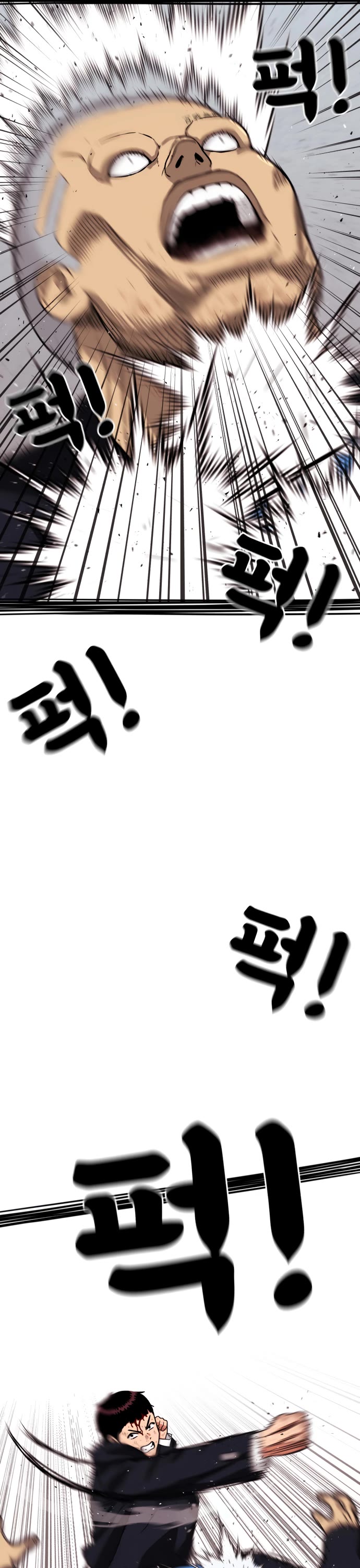 Top 1 Fighting Tutoring Chapter 78 page 37 - Chapter 78