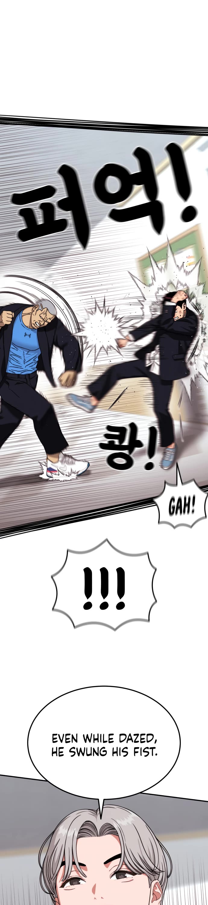 Top 1 Fighting Tutoring Chapter 78 page 41 - Chapter 78