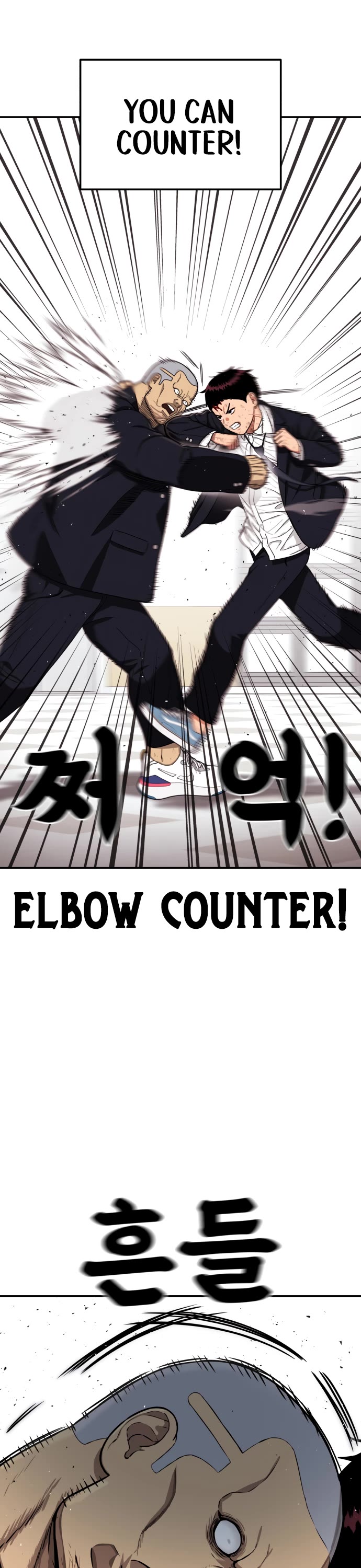 Top 1 Fighting Tutoring Chapter 78 page 48 - Chapter 78
