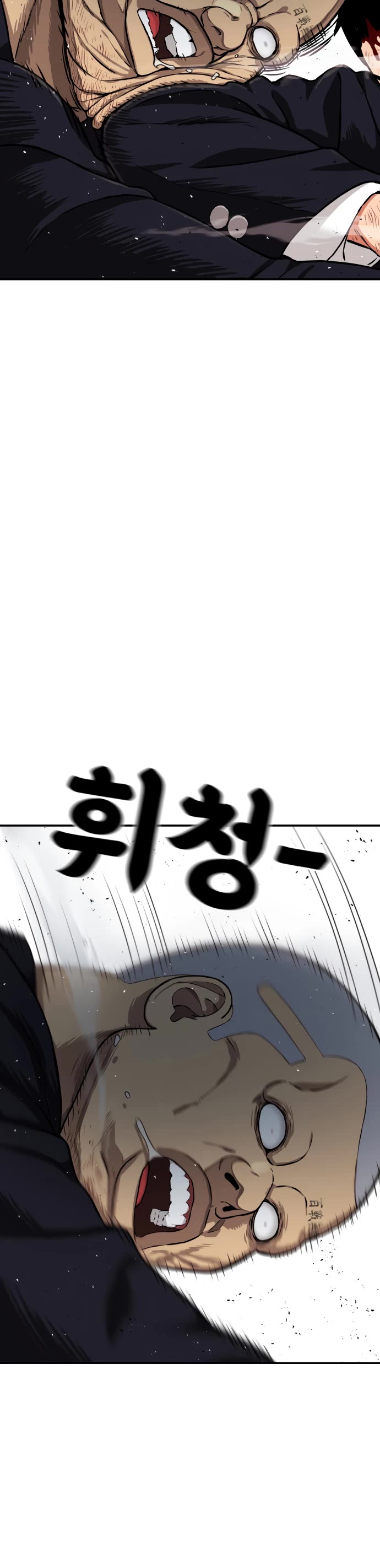 Top 1 Fighting Tutoring Chapter 78 page 49 - Chapter 78