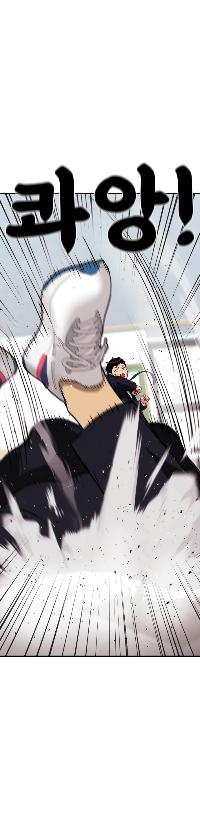 Top 1 Fighting Tutoring Chapter 78 page 50 - Chapter 78