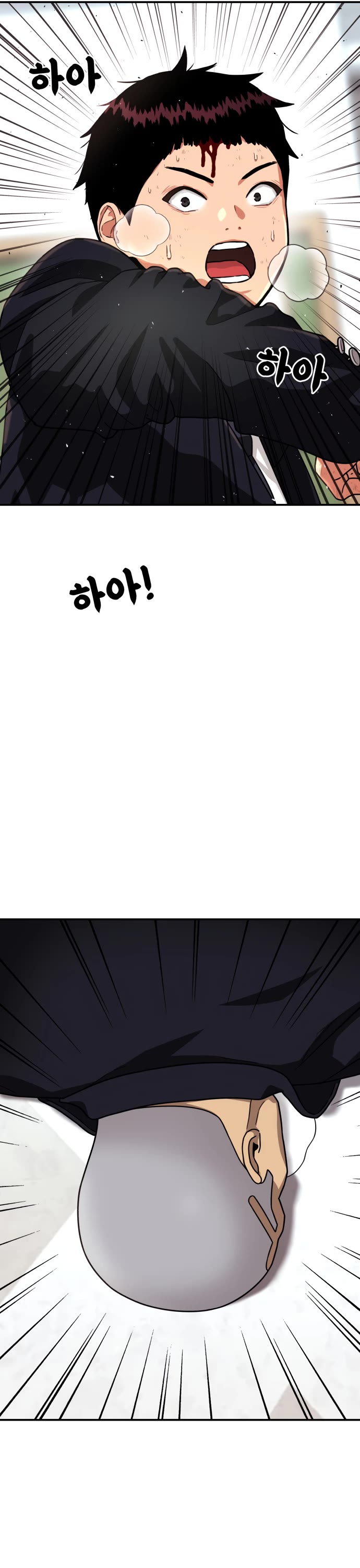 Top 1 Fighting Tutoring Chapter 78 page 51 - Chapter 78