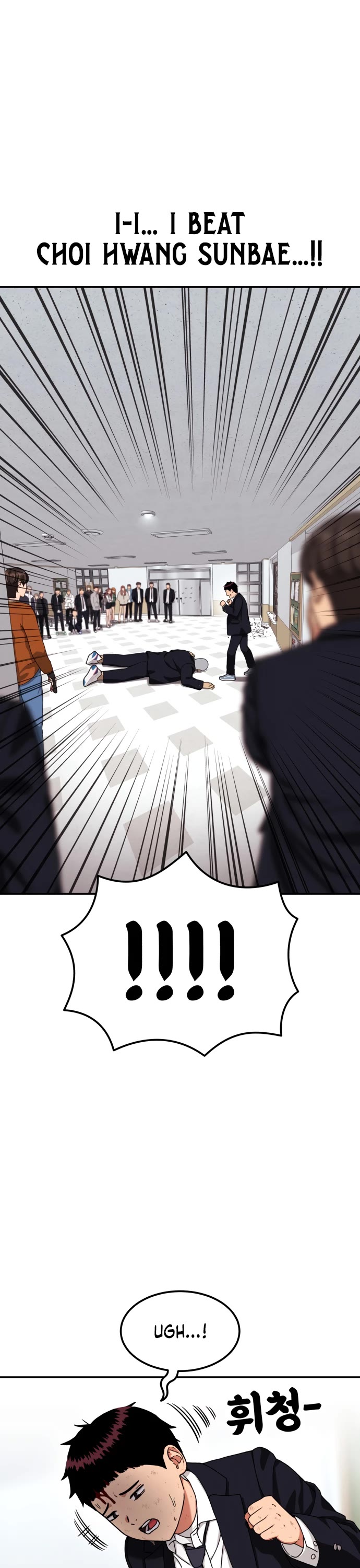 Top 1 Fighting Tutoring Chapter 78 page 54 - Chapter 78