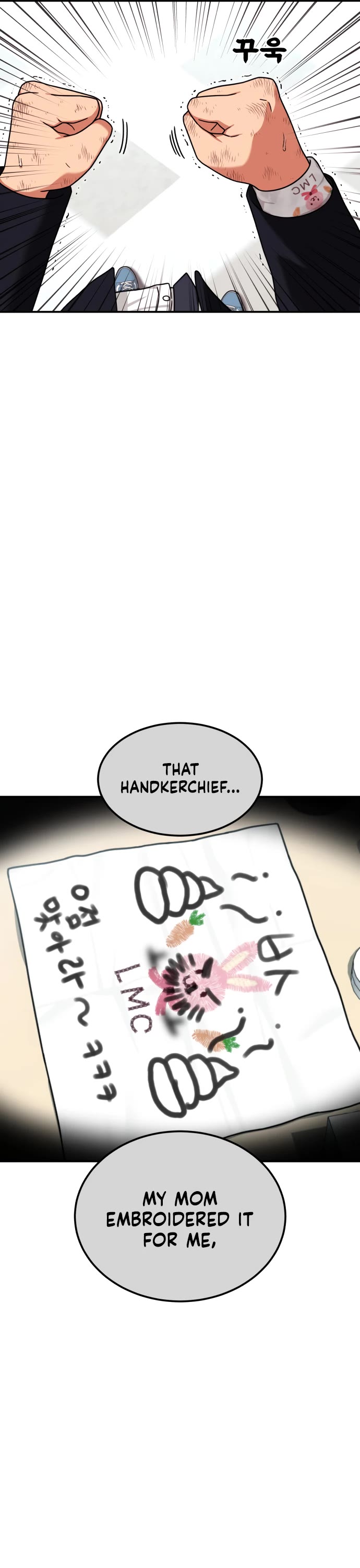 Top 1 Fighting Tutoring Chapter 78 page 9 - Chapter 78