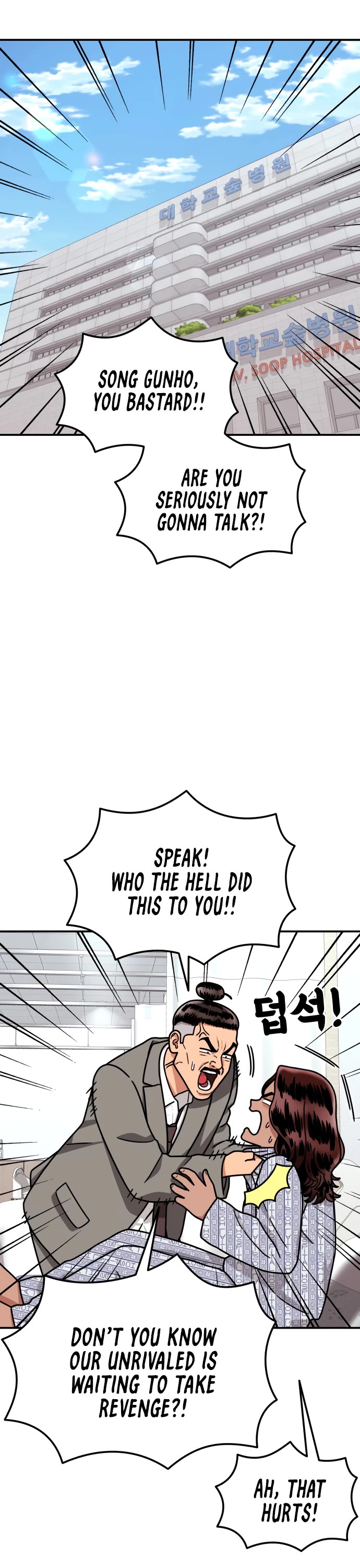Top 1 Fighting Tutoring Chapter 79 page 11 - Chapter 79